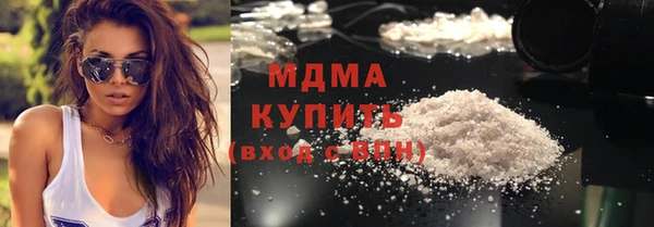 прущая мука Бугульма